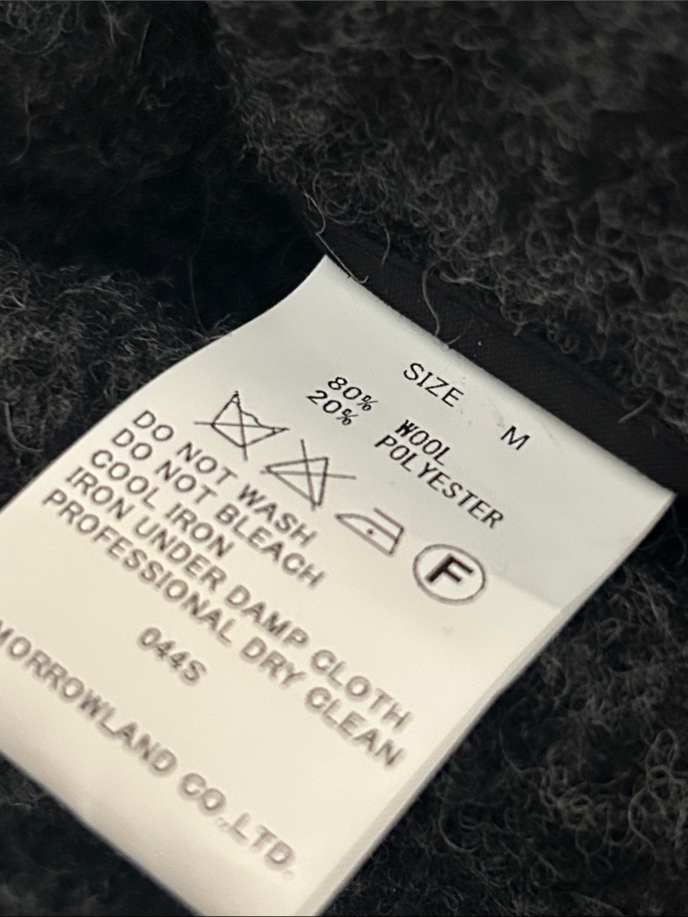 TOMORROWLAND Dark Charcoal Wool Pea Coat medium - Picture 4 of 8